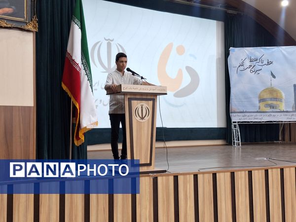 همایش بزرگ عید غدیر همراه با افتتاحیه پایگاه اوقات فراغت تابستان در البرز
