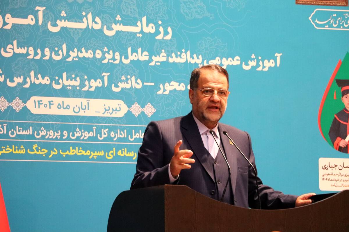 پدافند غیرعامل سنگر هوشمندی در برابر جنگهای نوین است