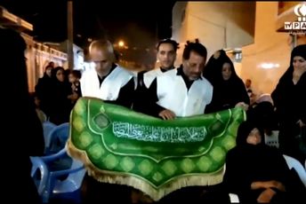 برگزاری مراسم عزاداری شهادت امام رضا (ع) در شهرستان نجف آباد