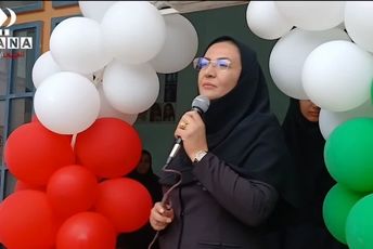 زنگ مهر در دبیرستان دخترانه شاهد آزادشهر نواخته شد