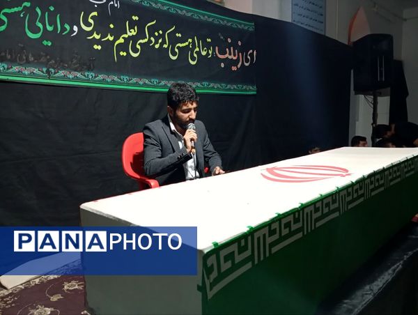 سه روز برای تقرب به خدا