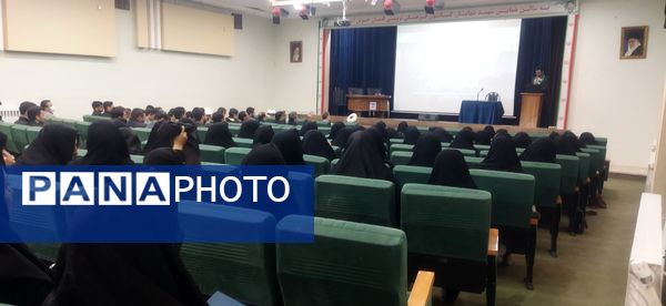 کارگاه توجیهی آموزشی معاونین و مربیان پرورشی کاشمر