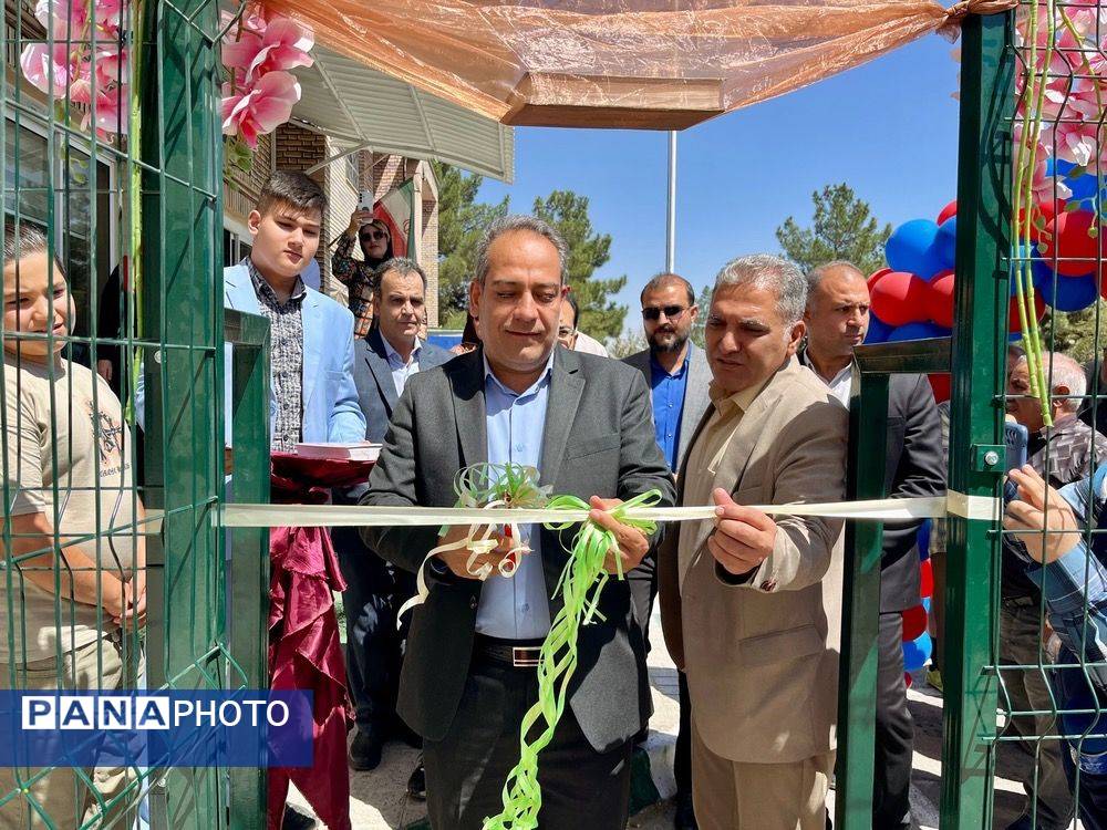 از زمین چمن تا میدان همدلی