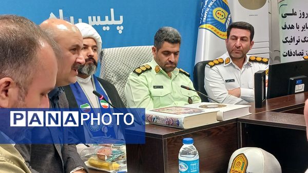 جمعی از دانش‌آموزان استان البرز به عنوان همیار پلیس انتخاب شدند