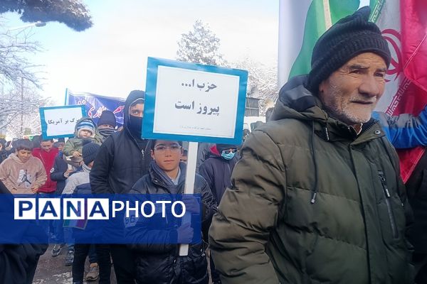 راهپیمایی ۲۲ بهمن در نیشابور 