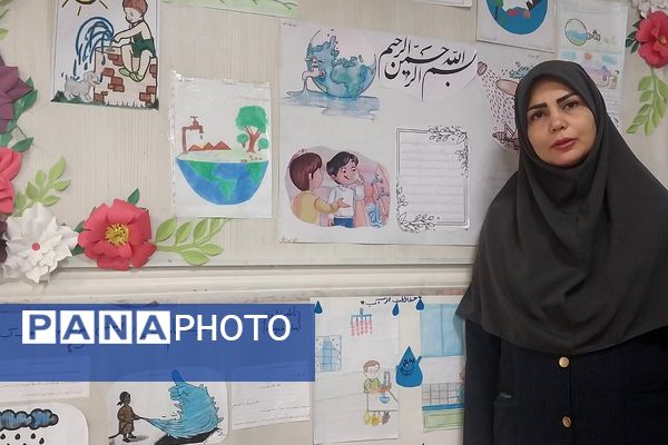 نمایشگاه «پویش آب» در ناحیه دو شهرری 