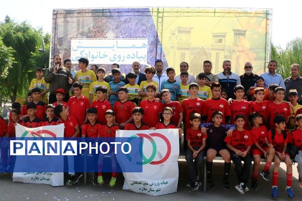 طرح پویا، شهر پویا با برگزاری  همایش پیاده روی خانوادگی در بوستان ورزش ملارد 
