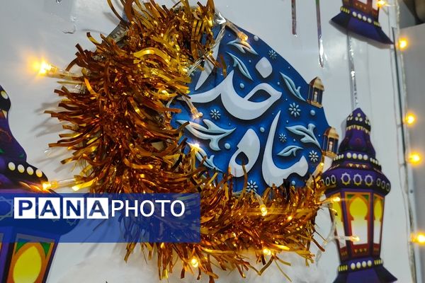 گرامیداشت اولین روزه دانش‌آموزان دبستان شهید بامدی