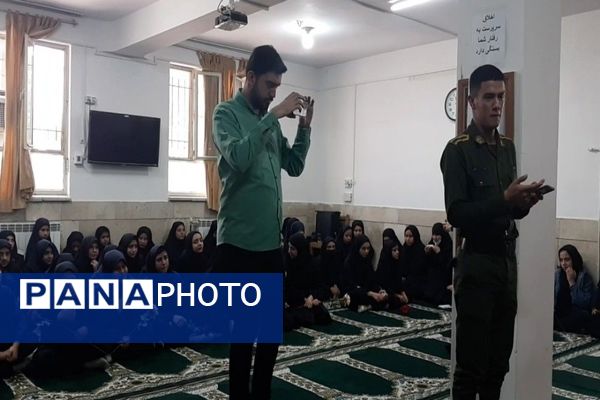 گرامیداشت هفته نیروی انتظامی در دبیرستان شهید مجید دهنوی