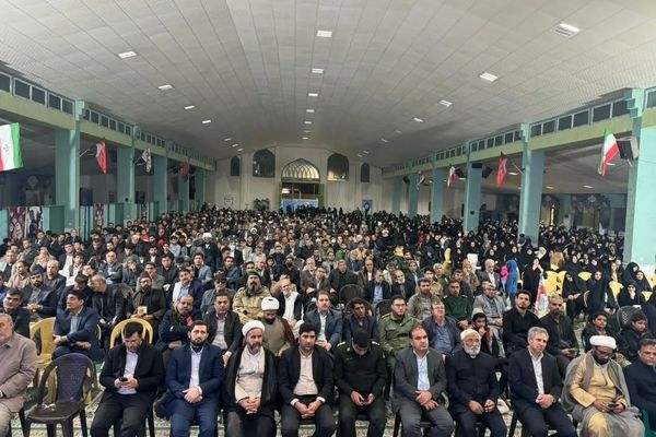 مراسم بزرگداشت پنجمین سالگرد شهادت حاج قاسم سلیمانی 