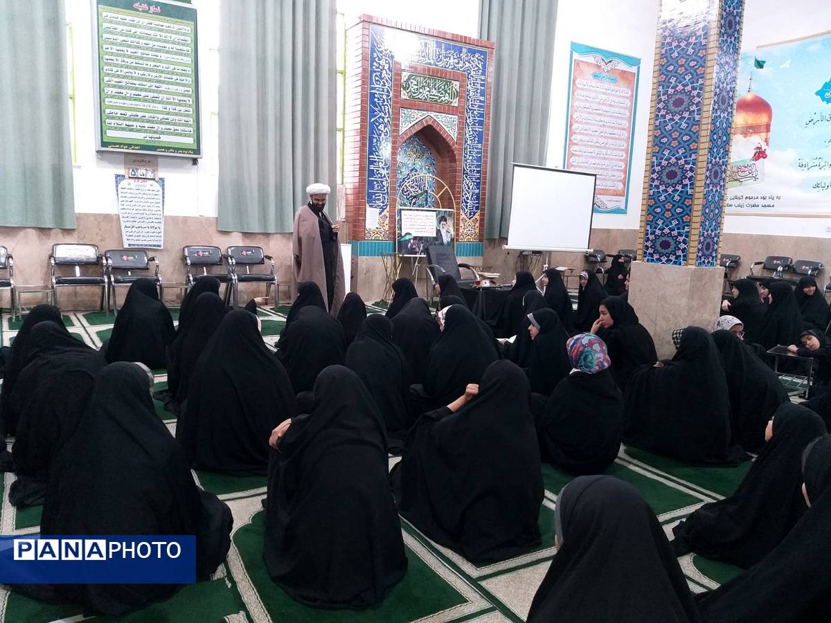 برپایی دوره دانا در مسجد حضرت زینب (س) مشهد