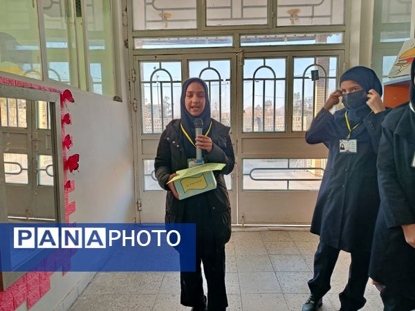 طرح مدام در دبیرستان فرزانگان 