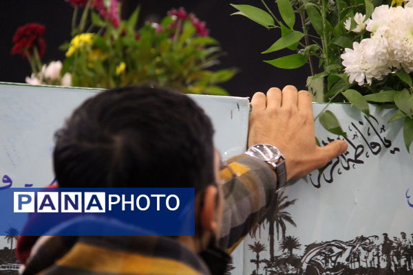 مراسم وداع با ۷ پیکر شهید گمنام هشت سال دفاع مقدس