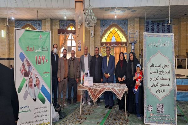 سنگ تمام آموزش و پرورش در نماز جمعه این هفته شهرستان پاکدشت 