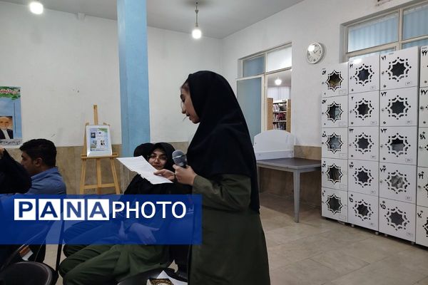  نشست نقد و بررسی کتاب در کتابخانه عمومی علامه امینی 