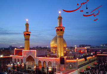 تسلیت خبرنگاران پانا بام ایران به‌مناسبت ماه محرم