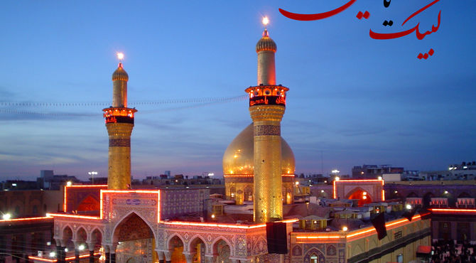 تسلیت خبرنگاران پانا بام ایران به‌مناسبت ماه محرم