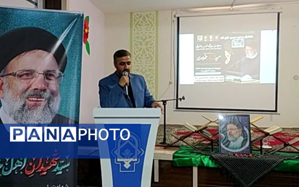 محفل انس با قرآن کریم و گرامیداشت شهید جمهور در دارالقرآن مرحوم حیدری
