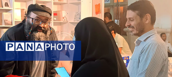 سی و ششمین دوره نمایشگاه بین‌المللی کتاب تهران