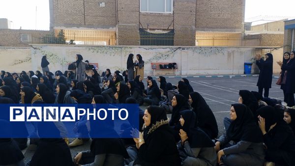  روز دانش‌آموز در دبیرستان حضرت معصومه(س) 