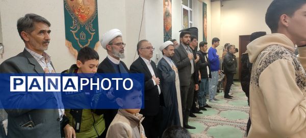 پدیده نوجوان قرآنی در محفل انس با قرآن کریم در دانشگاه علوم پزشکی خراسان شمالی