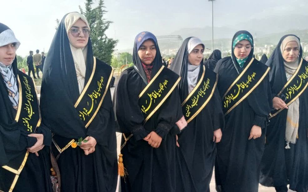 برگزاری جشن باشکوه روز دختر در یاسوج به مناسبت میلاد حضرت معصومه (س) و دهه کرامت