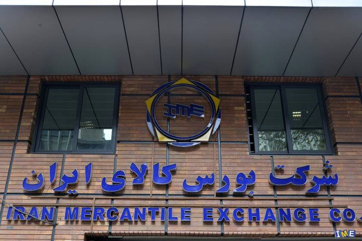 تمهیدات بورس کالا برای کاهش فسخ قراردادها