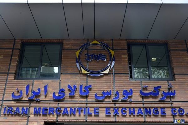 تمهیدات بورس کالا برای کاهش فسخ قراردادها