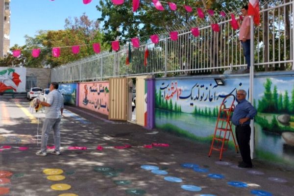 روایت مدرسه‌ای که مهر را با عطر ایثار آغاز می‌کند