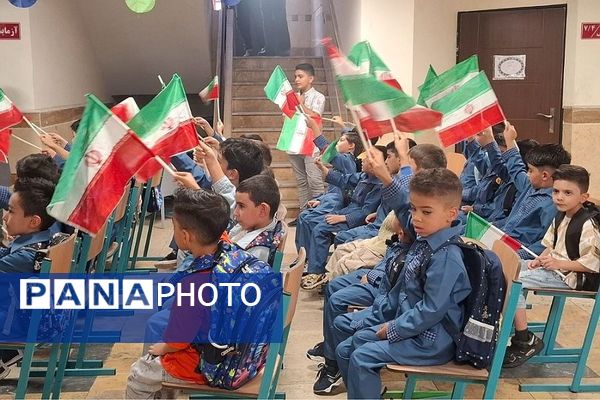 جشن کلاس اولی ها در دبستان باقرالعلوم ناحیه یک شهرری
