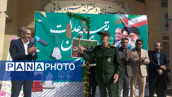 نواخته شدن زنگ مهر،زنگ خیرین و زنگ ایثار  در دبیرستان حسین ملایی