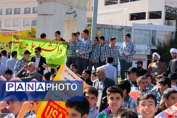 راهپیمایی ۱۳ آبان در شهرستان آباده 