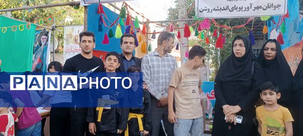 عید غدیر؛ جشن وحدت مسلمانان
