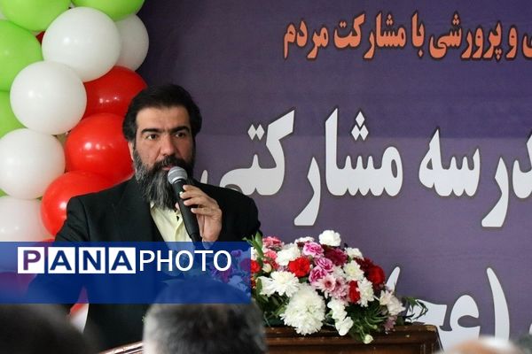 آیین خشت‌گذاری مدرسه مشارکتی قائم آل محمد (عج) پاکدشت 