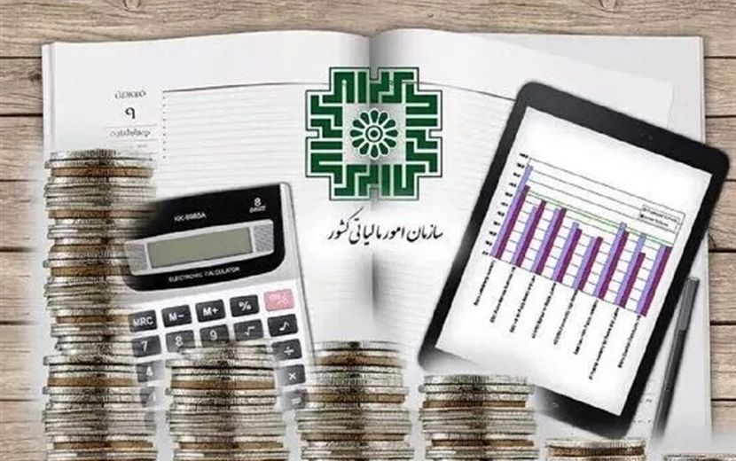 اخذ عادلانه و با دقت بالای مالیات مشاغل از طریق سازوکار تبصره ماده ۱۰۰