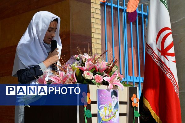 برگزاری المپیاد ورزشی درون مدرسه‌ای در بهارستان‌دو