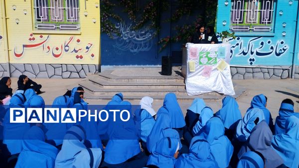 گرامیداشت هفته سلامت در آموزشگاه فرهنگ شهرستان خلیل آباد 