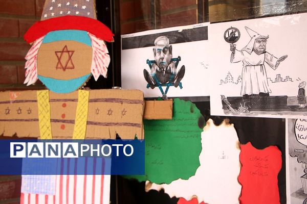 صدای زنگ استکبار ستیزی در مدارس فشافویه گوش نواز شد