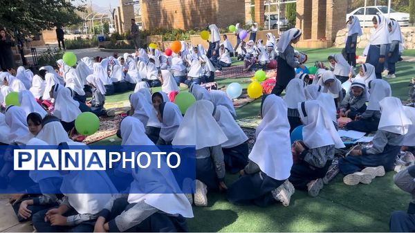 برگزاری جشن گرامیداشت هفته ملی و روز جهانی کودک در خاتم