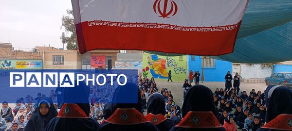 گرامیداشت یوم الله ۱۳ آبان وروز دانش آموز