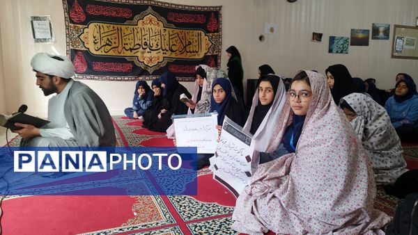 سلسله جلسات تبیین حدیث شریف کساء در دبیرستان شاهد تکتم ناحیه ۳