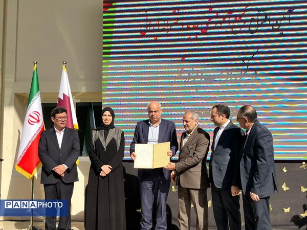  افتتاح دفتر نمایندگی خبرگزاری پانا در قطر