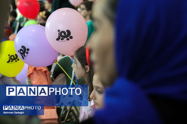 جشن افتتاحیه انیمیشن سینمایی «یوز»