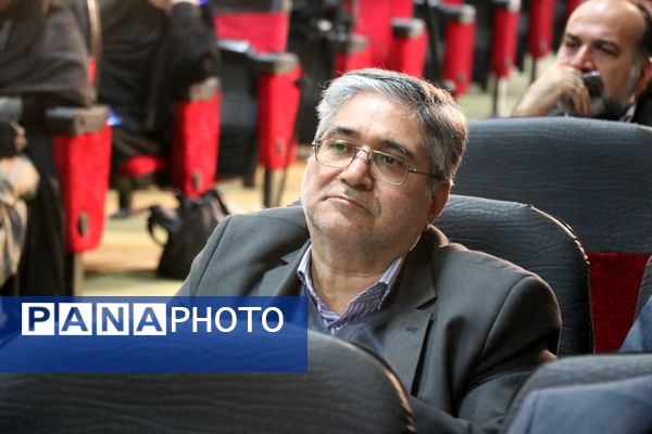 سومین گردهمایی مدیران مدارس معارف سراسر کشور در مشهد