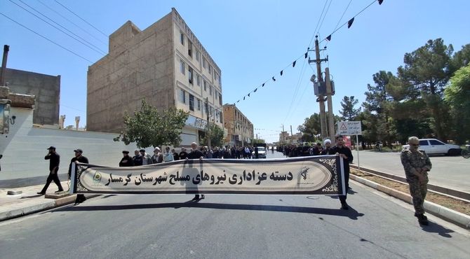 برگزاری مراسم عزاداری ۲۸ صفر در شهرستان گرمسار