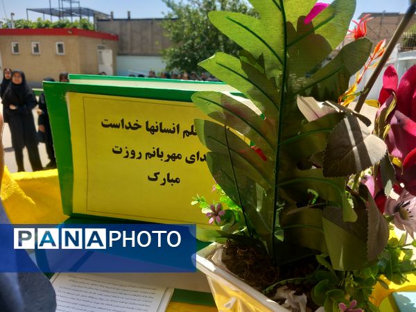 آیین نواخته شدن زنگ سپاس معلم