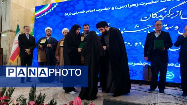 اختتامیه مسابقات قرآن, عترت و نماز, فرهنگی و هنری و تجلیل از نخبگان جوان در مسیر هنر و‌ معنویت