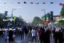 مهمانی کیلومتری عید غدیر شهر قزوین 