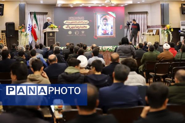 آیین بهره‌برداری از پروژه‌های عمرانی مرکز آموزشی استعدادهای درخشان شهید مدنی تبریز