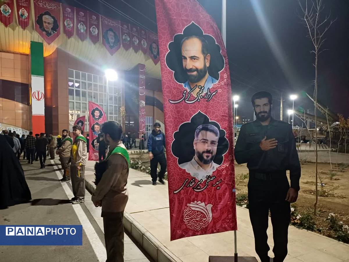 آغاز کنگره ملی ۵۵۸۰ شهید استان البرز